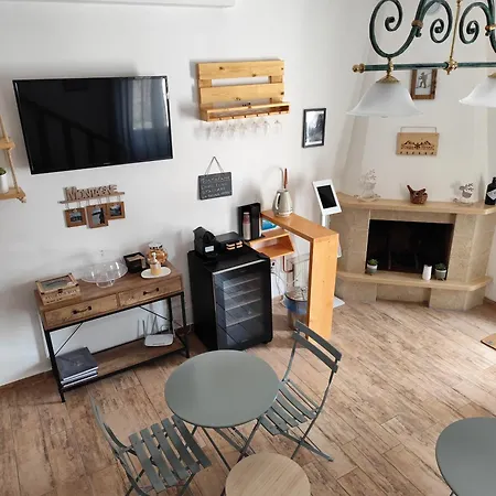 ベッド・アンド・ブレックファスト Forese House